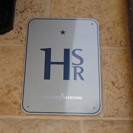 Hostal L'Anfora Денія Екстер'єр фото
