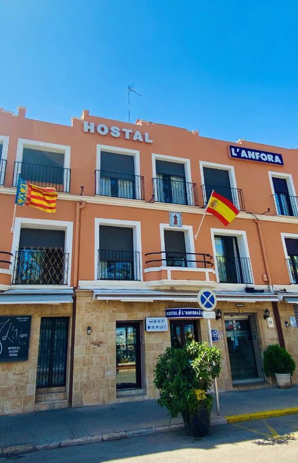 Hostal L'Anfora Денія Екстер'єр фото